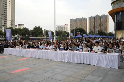 2024年關(guān)中五市非遺展演暨民間文化藝術(shù)之鄉(xiāng)交流活動(dòng)在渭南隆重舉行