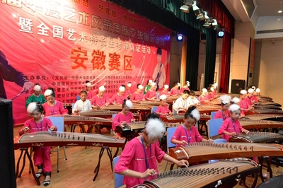 藝術風華聚江淮，十屆盛典耀華夏——第十屆華夏藝術風采國際交流展示活動安徽賽區總選拔賽隆重舉行